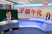 [홍콩뉴스] 홍콩 몽콕 '성인 전용' 사우나서 집단 감염 비상, 당국 긴급 수사