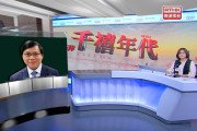 [홍콩뉴스] 홍콩 몽콕 '성인 전용' 사우나서 집단 감염 비상, 당국 긴급 수사