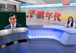 [홍콩뉴스] 홍콩 몽콕 '성인 전용' 사우나서 집단 감염 비상, 당국 긴…