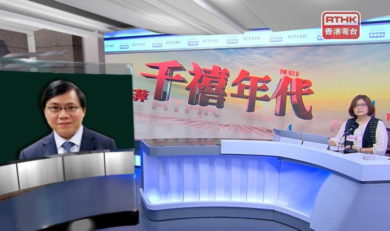 [홍콩뉴스] 홍콩 몽콕 '성인 전용' 사우나서 집단 감염 비상, 당국 긴급 수사