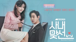 [이변호사의 경제칼럼] "웹툰 경제?"