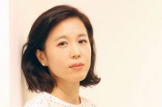 ‘느림의 미학’ 포슬린 작가 이태옥 여성회 부회장