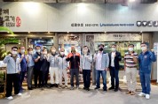 홍콩한인체육회, 울산 전국체전 선수 결단식 개최