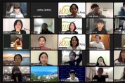 코윈 홍콩지부 '차세대를 위한 멘토와의 만남' 행사 개최