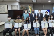 제1회 홍콩한인회 장학금 전달식 개최