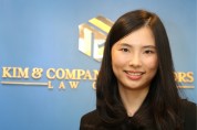 “전통 강조하던 홍콩 법원도  팬더믹으로 변화중” 장윤영 변호사