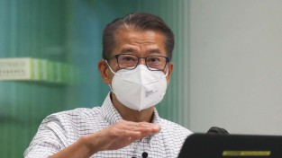 홍콩 올해 재정적자 1천억 홍콩달러 예상...사상 두 번째