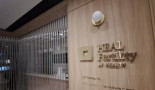 [홍콩뉴스] 홍콩 불임클린닉 배아 샘플 뒤바뀌어 경찰 수사 착수