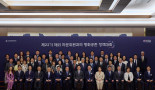 [홍콩한인] 민주평통 ‘2026 유라시아 전체회의’ 성료… 이재명 대통령…