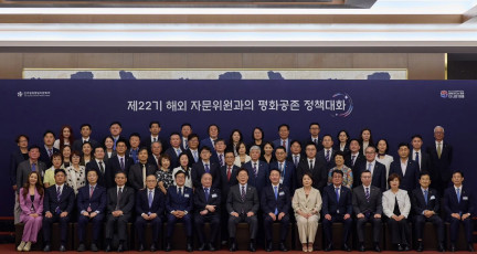 [홍콩한인] 민주평통 ‘2026 유라시아 전체회의’ 성료… 이재명 대통령 참석으로 의미 더해…