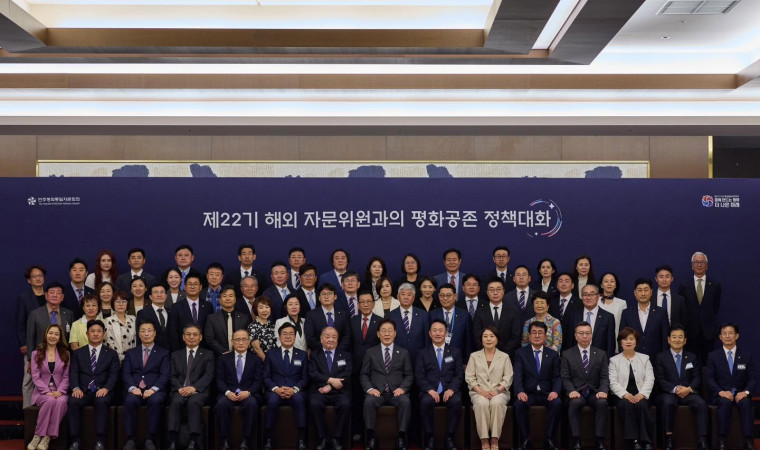 [홍콩한인] 민주평통 ‘2026 유라시아 전체회의’ 성료… 이재명 대통령 참석으로 의미 더해