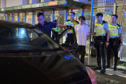 [홍콩뉴스] 월드컵 기간 음주·마약 운전 집중 단속… 홍콩 동구룡서 13명 검거