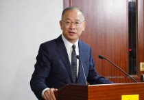 [홍콩뉴스] 홍콩, 향후 몇 주 내 새로운 위안화 국제화 조치 시행 예정