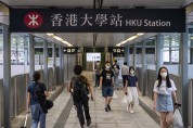 홍콩 8개 공립대서 중국 본토 교수  4년간 35% 늘어