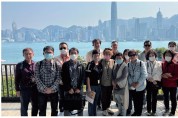 홍콩100트레블, 한인 여행업계 에듀투어 개최