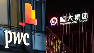 中부동산업체 헝다 청산인, 10여년간 감사 맡았던 PwC 소송 검토