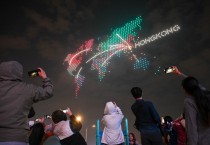수요저널 땅콩뉴스 2024-2-28 (수)