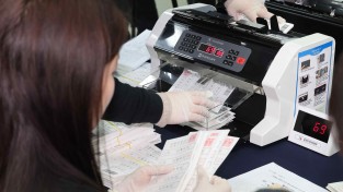 선관위 "22대 총선 재외선거 신고·신청자 15만여명"