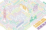 수요저널 땅콩뉴스 2024-2-27 (화)