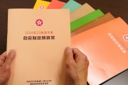 수요저널 땅콩뉴스 2024-2-26 (월)