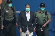 홍콩 보안장관 “’홍콩판 국가보안법’ 언론 겨냥하지 않아”