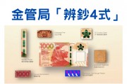 수요저널 땅콩뉴스 2024-2-7 (수)