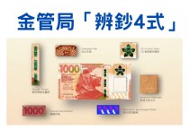 수요저널 땅콩뉴스 2024-2-7 (수)