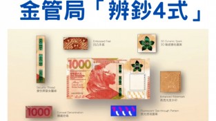 수요저널 땅콩뉴스 2024-2-7 (수)