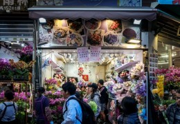 홍콩 꽃집, 겹친 명절에 발렌타인데이 주문 '반토막'