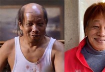 '쿵푸허슬' 두꺼비 아저씨, 홍콩 배우 양소룡 별세