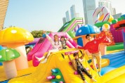 세계 최대 '에어바운스 성' 설 연휴 서구룡 원더랜드서 개최