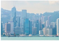 맑음? 흐림? - 2026년 홍콩을 전망한다! [이승권 원장의 생활칼럼]