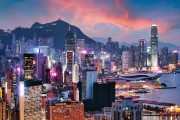 올해 홍콩 경제 성장률 3.1% 둔화 예상...홍콩대 연구소