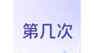[홍콩 생활을 위한 필수 중국어] 동량 보어