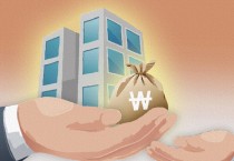 홍콩 간단 유산 상속 절차 [문하경 변호사의 법률칼럼]