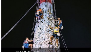 현지인처럼 홍콩 생활 즐기기(1) 시기별 - [이승권 원장의 생활칼럼]