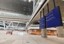 [홍콩여행] 홍콩 공항 제2터미널 5월 27일 오픈