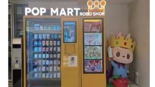 [코트라정보] 아시아 IP 허브로 부상하는 홍콩, 한국 기업의 새로운 기회(3)