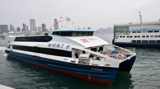 [홍콩뉴스] 홍콩 정부, 5개 외곽 페리 노선 요금 12.5% 인상 제안