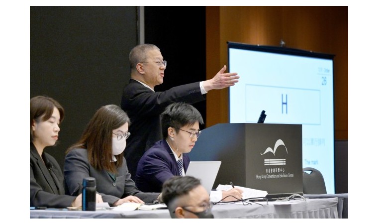 [홍콩뉴스] 단일 문자 자동차 번호판 ‘H’, 2천만 홍콩달러에 낙찰… 역대 4위 기록