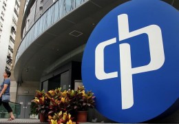 [홍콩뉴스] 홍콩 CLP 전력, 60만 가구에 100홍콩달러 지급