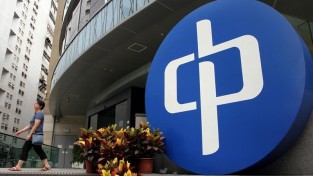 [홍콩뉴스] 홍콩 CLP 전력, 60만 가구에 100홍콩달러 지급