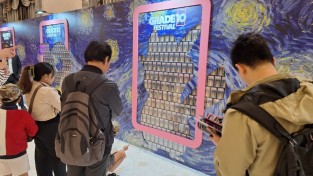 [홍콩뉴스] 미메스트래티지, 세계 최초 토큰화된 '포켓몬 카드' 투자 펀드 출시