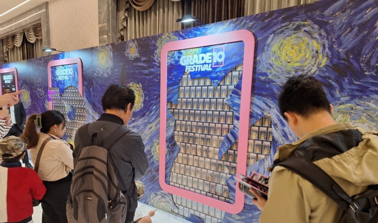 [홍콩뉴스] 미메스트래티지, 세계 최초 토큰화된 '포켓몬 카드' 투자 펀드 출시