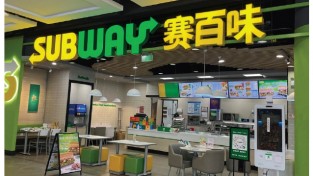 이런 뜻이었어? 영어 브랜드의 중국어 작명 사례들2 - [이승권 원장의 생활칼럼]