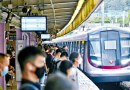 [홍콩뉴스] “역대급 인파 몰린다” 홍콩 부활절 연휴 644만 명 이동