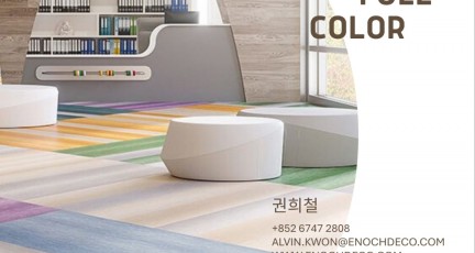 [이노데코] 참 좋은 인테리어 기업…