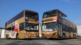 [홍콩뉴스] 홍콩고궁박물관-KMB, 이집트 전시 기념 '파라오 고양이 버스' 운행