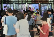 [홍콩뉴스] 홍콩 시네마 데이 예매 전쟁… 접속 폭주에 서버 마비, 오프라인도 긴 줄