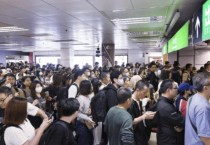 [홍콩뉴스] 연휴 이틀 만에 126만 명 해외로… 공항·접경지역 인산인해